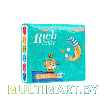 Подгузники Rich baby Junior 5 (20шт)
